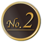 ナンバー2